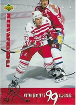 1994 Upper Deck Be A Player Wayne Gretzky 99 All-Stars #10 Brett Hull