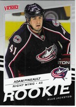 2008 Upper Deck Victory #249 Adam Pineault