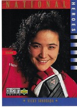 1997 Upper Deck Collectors Choice #280 Vicky Sunohara