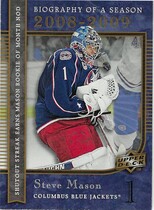 2008 Upper Deck Biography of a Season #BS17 Steve Mason