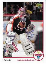 1991 Upper Deck McDonalds All-Star #Mc-8 Patrick Roy