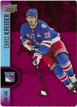 2022 Upper Deck Tim Hortons Die-Cut Red #DC-31 Chris Kreider