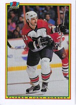 1990 Bowman Base Set #104 Tony Horacek
