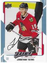 2008 Upper Deck MVP #61 Jonathan Toews