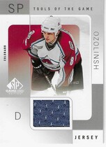 2000 SP Game Used Tools of the Game #SO Sandis Ozolinsh