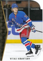 2020 Upper Deck 1994-95 Rookie Tribute Die Cuts Series 2 #RDT-19 Vitali Kravtsov