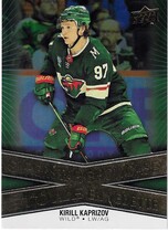 2023 Upper Deck Tim Hortons Superstar Showcase #SS-5 Kirill Kaprizov