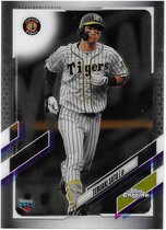 2021 Topps Chrome NPB #31 Teruaki Sato