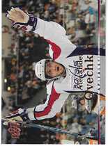 2007 Upper Deck Base Set Series 2 #444 Alexander Ovechkin