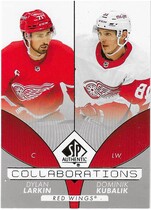 2022 SP Authentic Collaborations #C-23 Dominik Kubalik|Dylan Larkin