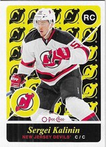 2015 Upper Deck O-Pee-Chee OPC Update Retro #U28 Sergei Kalinin