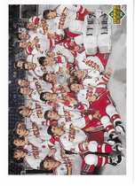 1991 Upper Deck Canadian #649 World Jr. Checklist