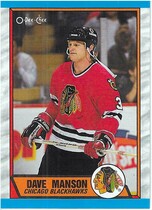 1989 O-Pee-Chee OPC Base Set #150 Dave Manson