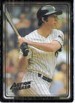 1992 Action Packed All-Star Gallery #32 Bobby Murcer