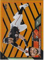 2023 Topps Update Orange and Black Foil #US213 Ryan Mckenna