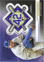 2018 Topps Update Jackie Robinson Day Manufactured Patch #JRP-FH Felix Hernandez