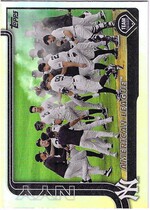 2025 Topps Rainbow Foilboard #123 New York Yankees Team Card