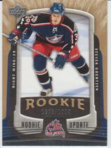 2005 Upper Deck Rookie Update #124 Steven Goertzen