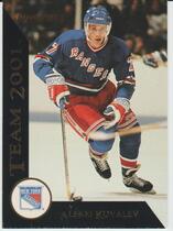 1993 Pinnacle Team 2001 #7 Alexei Kovalev