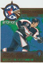 1999 Pacific Omega North American All Stars #4 Mike Modano
