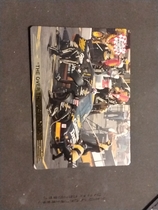 1993 Action Packed Base Set #196 Rusty Wallace In Pi