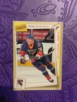 1997 Pacific Dynagon Best Kept Secrets #82 Robert Petrovicky