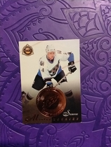 1997 Pinnacle Mint #25 Jaroslav Svejkovsky