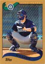 2002 Topps Traded Gold #T22 Ben Davis