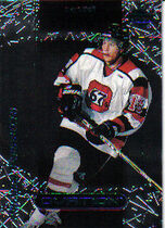 1999 Upper Deck Ovation #79 Mark Bell