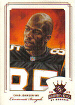 2003 Donruss Gridiron Kings Bronze #20 Chad Johnson