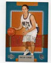 2003 Upper Deck Finite #221 Zoran Planinic