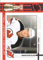2003 Pacific Quest for the Cup #126 Paul Martin