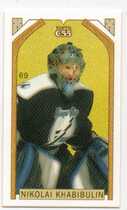 2003 Topps C55 Minis #69 Nikolai Khabibulin