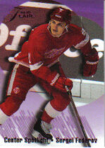 1994 Flair Center Spotlight #2 Sergei Fedorov