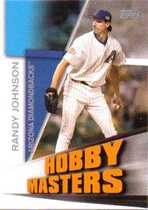 2005 Topps Hobby Masters #HM17 Randy Johnson