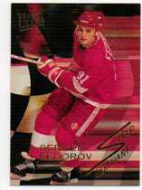 1994 Ultra Speed Merchants #3 Sergei Fedorov