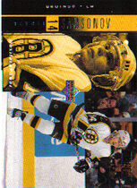 1999 Upper Deck PowerDeck Auxiliary #AUX5 Sergei Samsonov