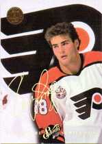 1993 Leaf Studio Signature Series #10 Eric Lindros