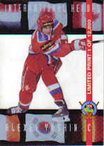 1994 Classic Pro Prospects International Heroes #LP25 Alexei Yashin