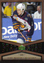 2005 Upper Deck Goal Rush #GR14 Dany Heatley