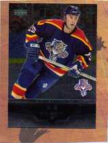 2005 Upper Deck Black Diamond Base Set #124 Joe Nieuwendyk