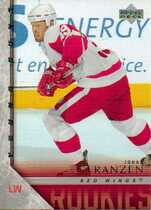 2005 Upper Deck Base Set Series 2 #456 Johan Franzen