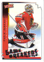 2006 Upper Deck Victory GameBreakers #GB9 Nikolai Khabibulin