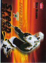 2006 Fleer Speed Machines #SM11 Mike Modano