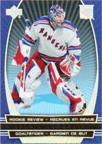 2006 Upper Deck McDonalds Rookie Review #RR3 Henrik Lundqvist