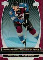 2006 Upper Deck McDonalds Rookie Review #RR12 Marek Svatos