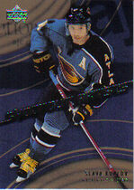 2006 Upper Deck Shootout Artists #SA10 Slava Kozlov