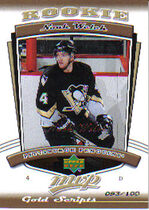 2006 Upper Deck MVP Gold Script #350 Noah Welch