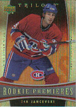 2006 Upper Deck Trilogy #122 Dan Jancevski