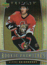 2006 Upper Deck Trilogy #139 Alexei Kaigorodov